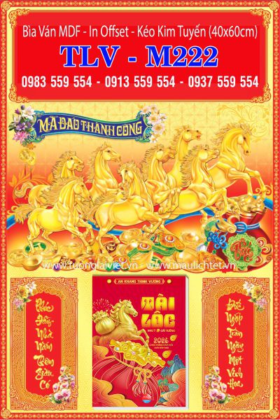 Bìa ép kim Con Giáp Tài Lộc