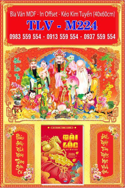 Bìa ép kim Phước Lộc Thọ