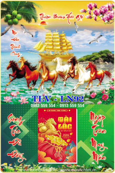 Bìa Laminate Khai Xuân Đại Cát