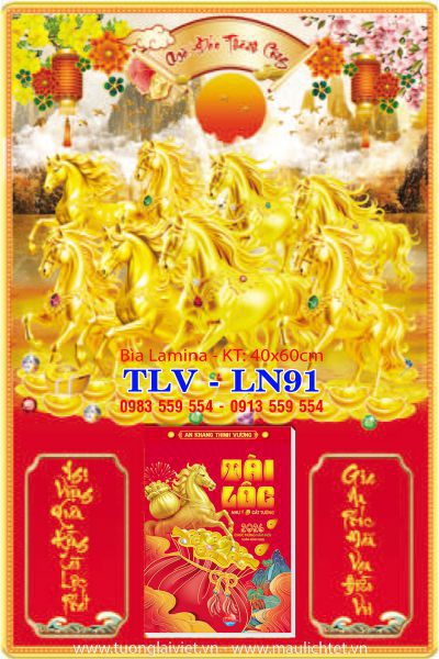 Bìa Laminate Lộc Khai Xuân
