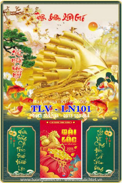 Bìa Laminate Thuận Buồm Xuôi Gió