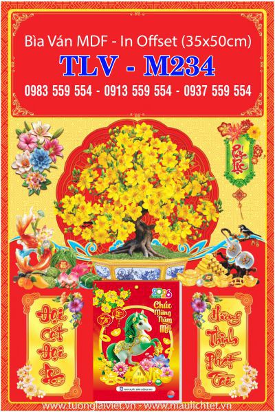 Bìa lịch offset 35x50 Cây Mai