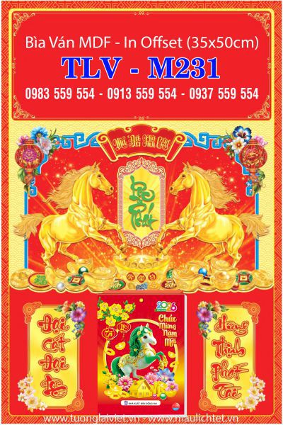 Bìa lịch offset 35x50 Mã Đáo Thành Công