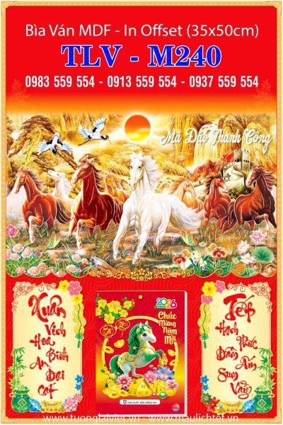 Bìa lịch offset 35x50 Lộc Khai Xuân