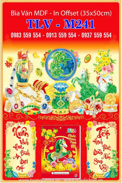 Bìa lịch offset 35x50 Xuân Phát Tài