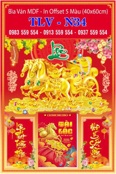 Bìa lịch offset 40x60 Chữ Lộc