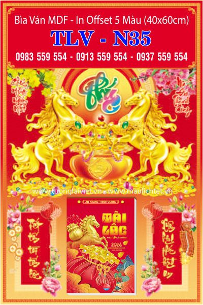 Bìa lịch offset 40x60 Chữ Phúc