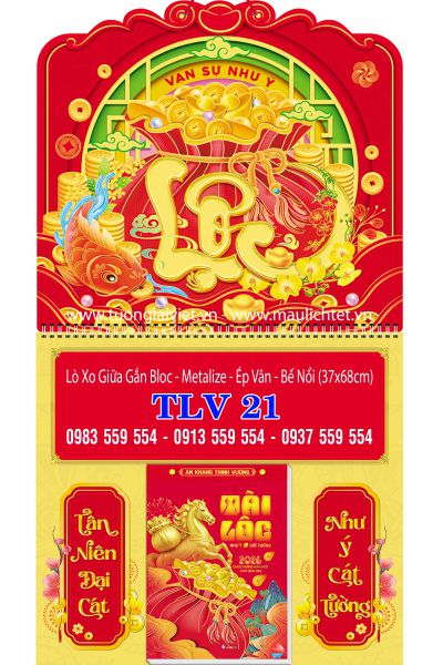 Bìa lịch lò xo giữa Chữ Lộc