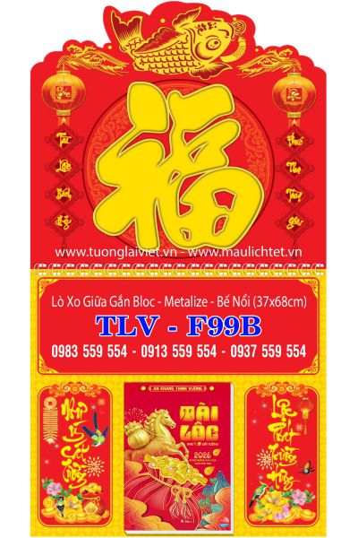 Bìa lịch lò xo giữa Chữ Phước Hoa