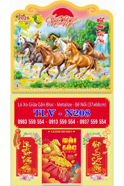 Bìa lịch lò xo giữa Mã Đáo Thành Công