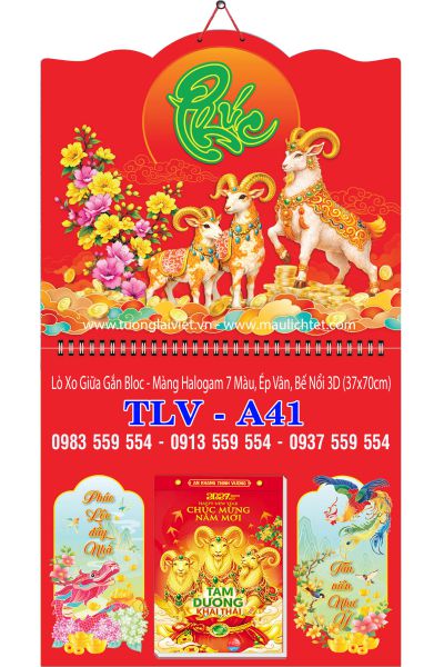 Bìa lịch lò xo giữa Khai Xuân Đại Cát