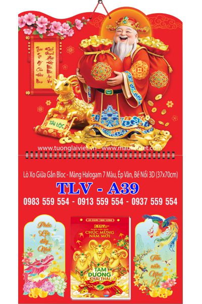 Bìa lịch lò xo giữa Khởi Lộc Đón Xuân