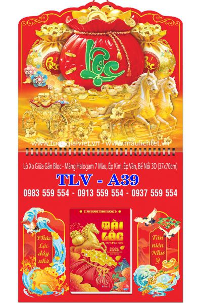 Bìa lò xo giữa Lộc túi vàng