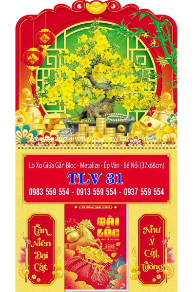 Bìa lò xo giữa Mai xuân