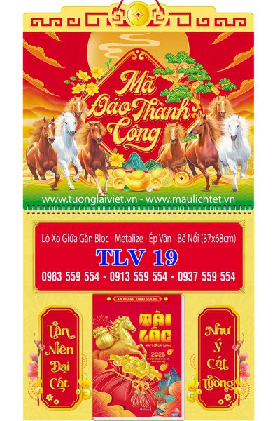Bìa lò xo giữa Tết sum vầy
