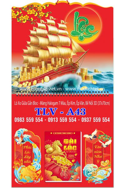 Bìa lò xo giữa Thuận buồm xuôi gió