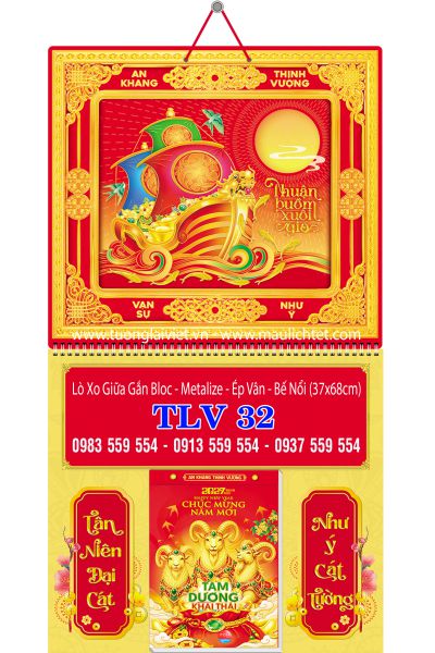Bìa lịch lò xo giữa Xuân Đại Cát