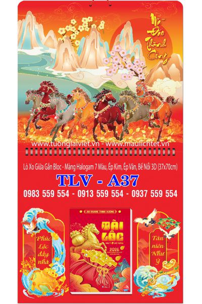Bìa lò xo giữa Xuân như ý