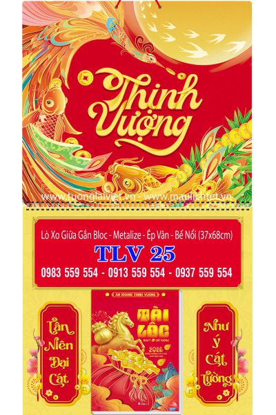 Bìa lò xo giữa Xuân thịnh vượng