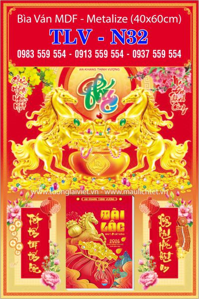 Bìa treo bloc Chữ Phúc