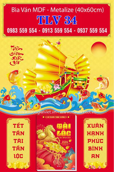 Bìa treo bloc Thuận Buồm Xuôi Gió