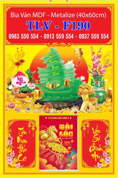 Bìa treo bloc Thuyền Buồm