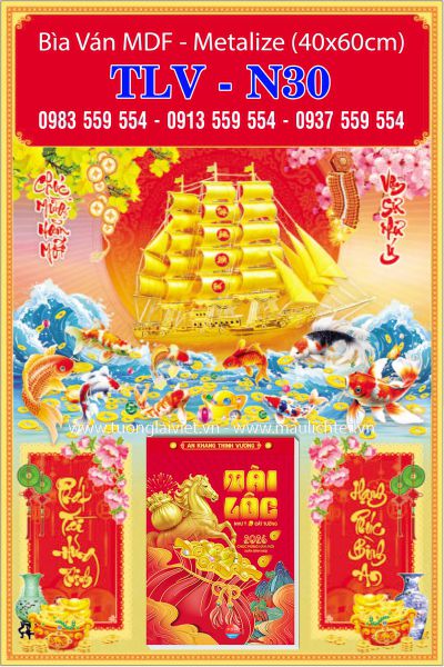 Bìa treo bloc Xuân Như Ý