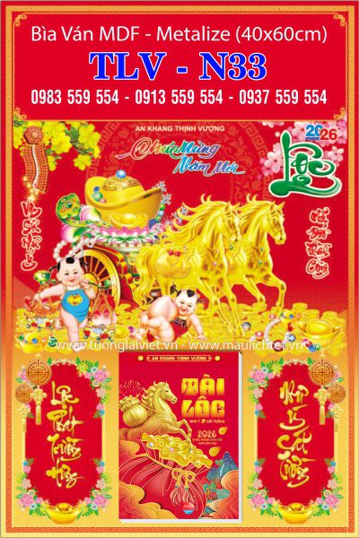 Bìa treo bloc Xuân Tài Lộc