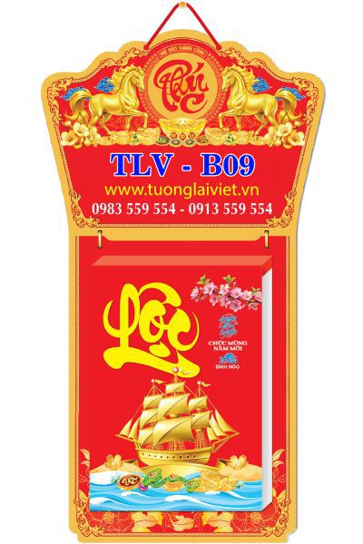 In Lịch bloc Chữ phúc