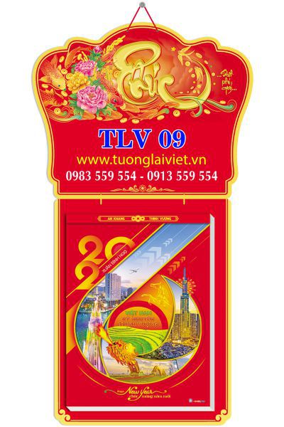 In Lịch bloc Phong cảnh việt nam