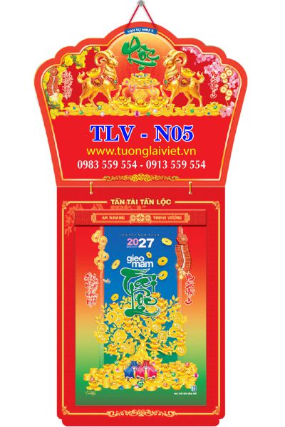 Lịch bloc Xuân Khởi Lộc