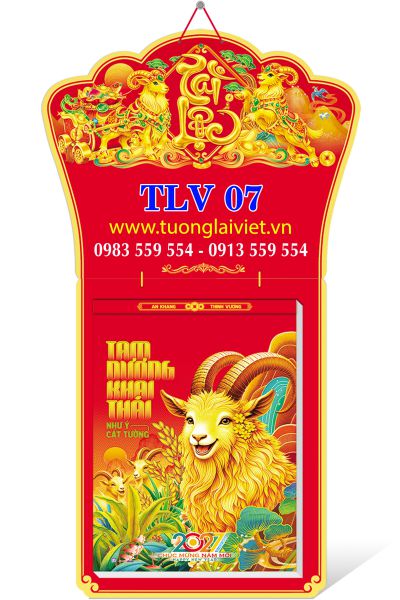 In Lịch bloc Xuân Tài Lộc