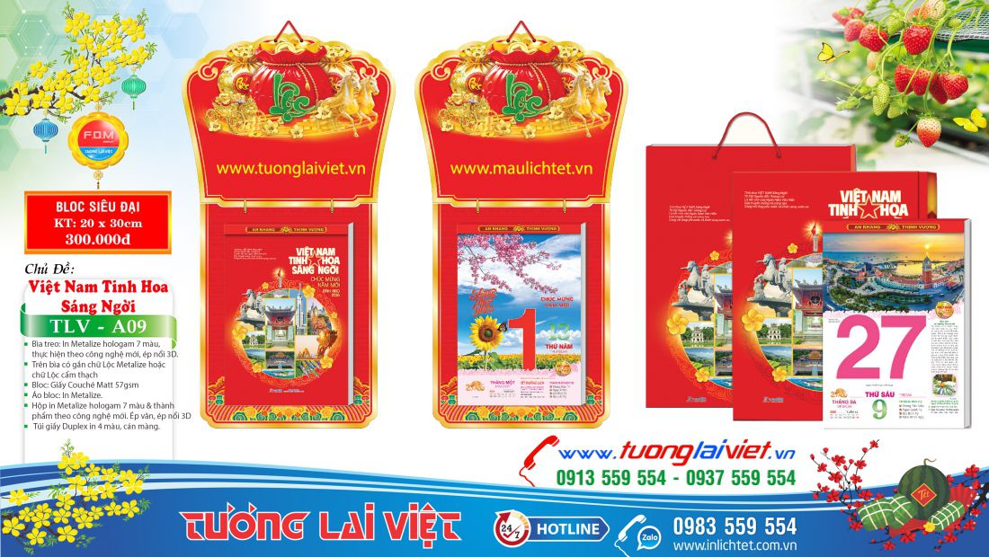 Lịch bloc Chữ cẩm thạch