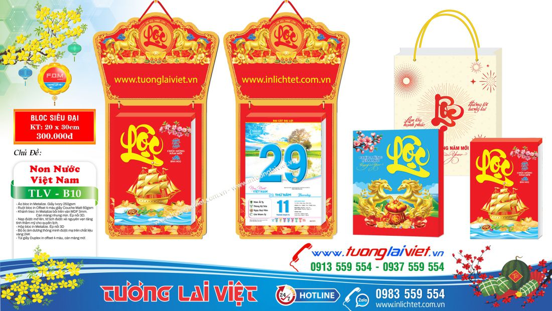 Lịch bloc Chữ lộc