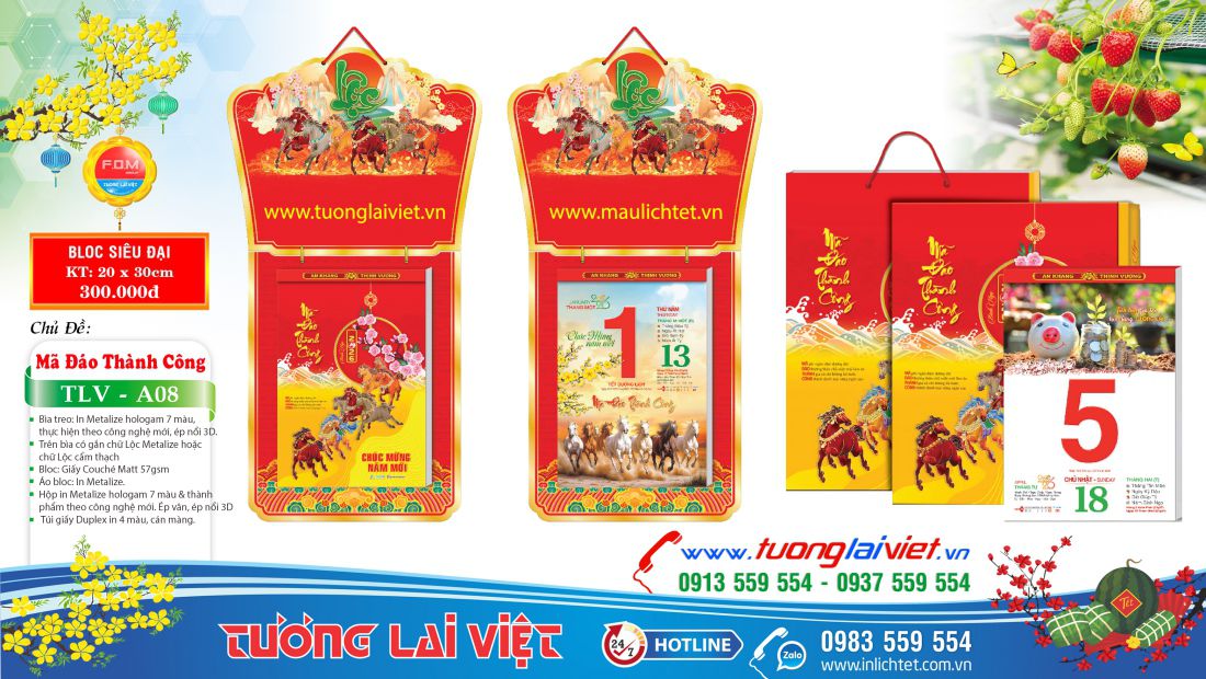 Lịch bloc Con giáp tài lộc