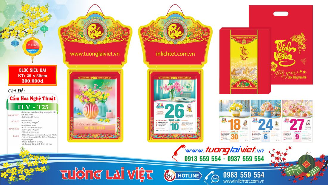 Lịch bloc Hoa nghệ thuật
