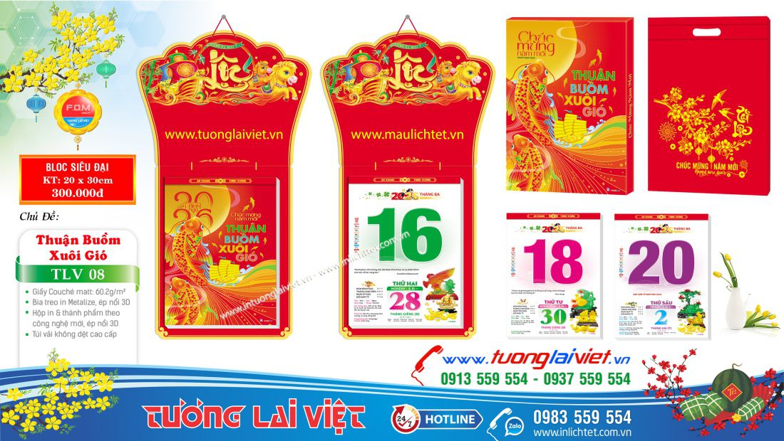 Lịch bloc Thuận buồm xuôi gió