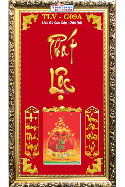 Lịch khung gỗ Chữ Phát Lộc