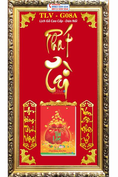 Lịch khung gỗ Chữ Phát Tài