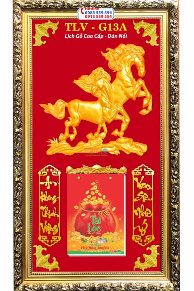 Lịch khung gỗ Mã Đáo Thành Công