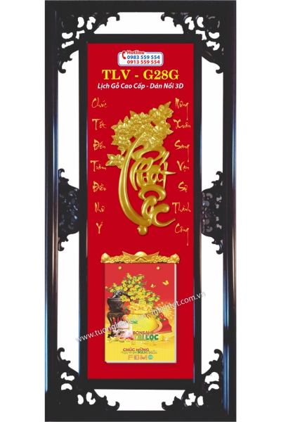 Lịch khung gỗ Phát Lộc Thư Pháp