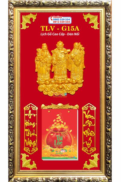 Lịch khung gỗ Phúc Lộc Thọ