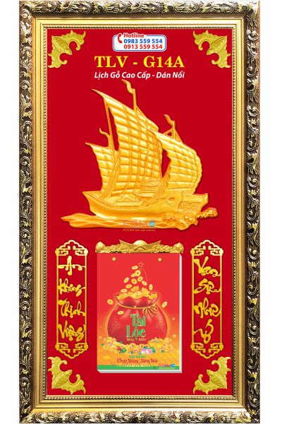 Lịch khung gỗ Thuận Buồm Xuôi Gió