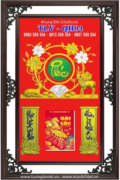 Lịch khung nhựa Chữ Phúc