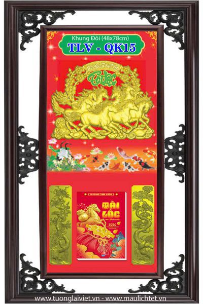 Lịch khung nhựa Khai Xuân Đại Cát