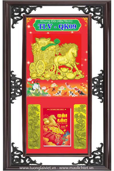 Lịch khung nhựa Khai Xuân Khởi Lộc