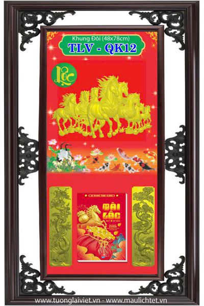 Lịch khung nhựa Lộc Khai Xuân
