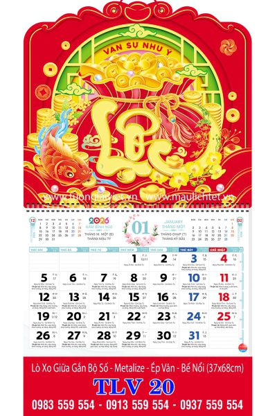 Lịch Lò Xo Giữa 13 Tờ Chữ Lộc