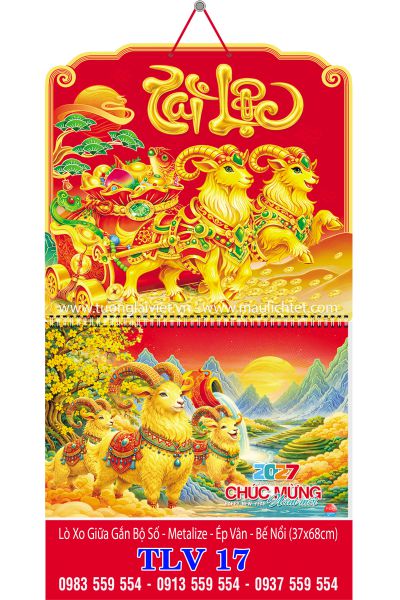 Lịch lò xo giữa 13 tờ Con Giáp Tài Lộc