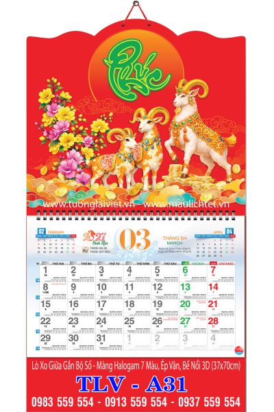 Lịch lò xo giữa 13 tờ Khai Xuân Đại Cát